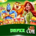 98PKR Plus Edition v2.4.4