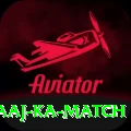 aaj ka match Deluxe v3.2.9