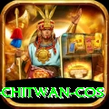 bird watching chitwan cos Ultimate v4.4.0