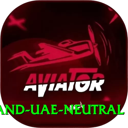 england uae neutral VIP Edition v2.8.9 - 2