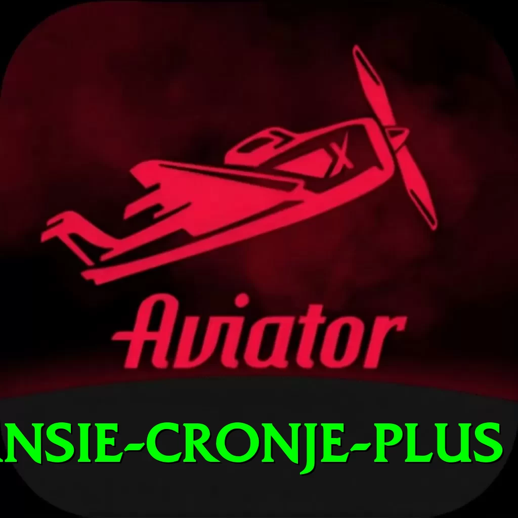 hansie cronje APK Supreme v2.1.2 - 2