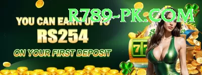 777AD Game Gold Pakistan Screenshot 2 - 4