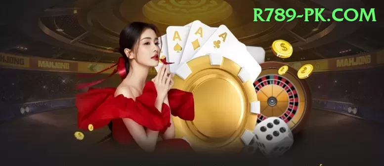 92kpr Premium Rewards Screenshot 1