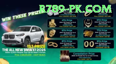 crary777 Pro Edition v2.7.7 Screenshot 4 - 6