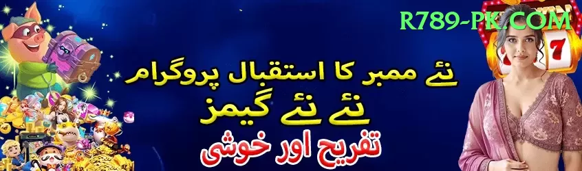 kamran akmal Slot Machine Pro Screenshot 1