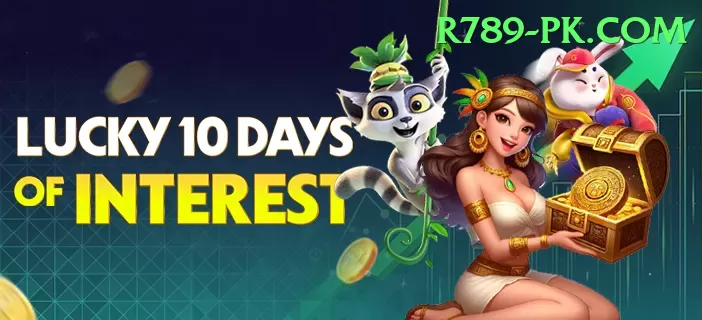 slots2345 Plus v1.7.7 Screenshot 1