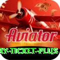 lottery ticket Pakistan Prime v2.4.2
