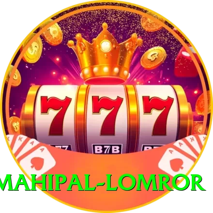 mahipal lomror Deluxe v5.1.2 - 2