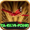 maya devi pond Premium v4.4.9
