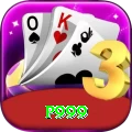 p999 Pro1 v5.9.7