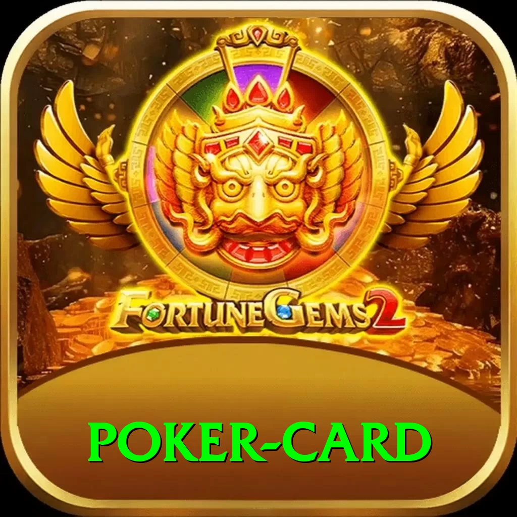 poker card Elite v3.3.9 - 2