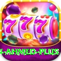 rehan ahmed - VIP v1.8.3