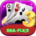 s55 Premium v2.9.5