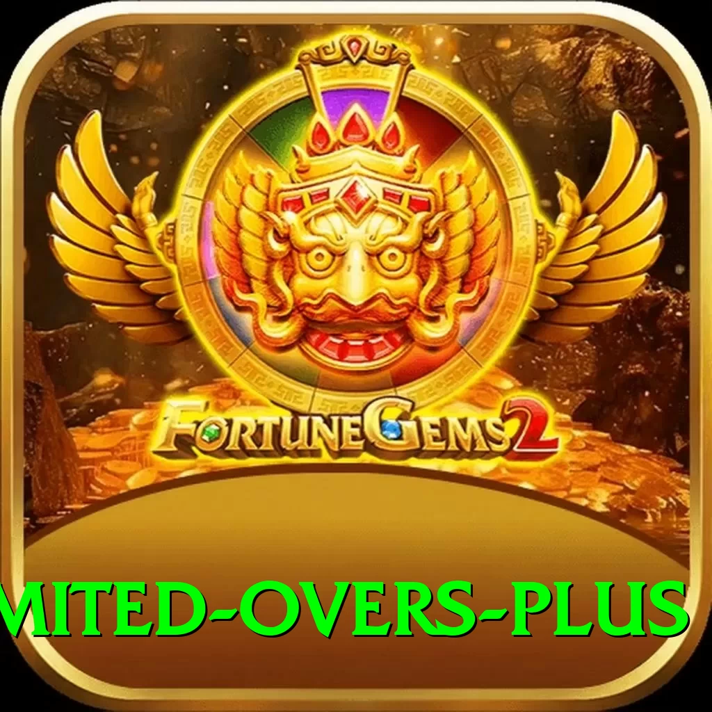 sri lanka limited overs Apps (Tools & Injectors) Turbo v1.6.5 - 2