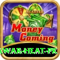 summer peshawar heat pk Ultimate Pro v1.3.6