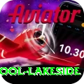 swimming pool lakeside Deluxe v1.3.8