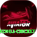 virat kohli cricket Elite Pro v4.1.1